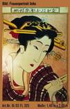 1-Frauenportrait Kulisse, Frauenportrait, Japan, Frau, Menschen, Kulisse, Dekoration, Messe, Asiatisch