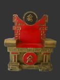 1-China Thron, Thron, China, Asien, Stuhl, Japan, Asia Dekoration, asiatisch, Dekoration, Messe, Event