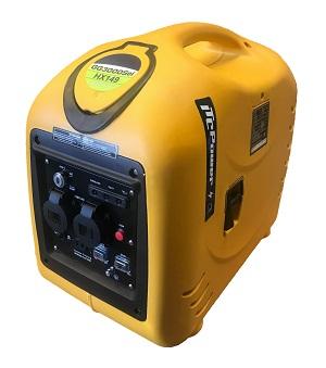 Stromerzeuger, Stromaggregat, Stromgenerator Benzin