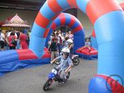 4-Motorradbahn ~ Kinder Motorradbahn wie Quad ~ Minicars ~ Motorräder ~ Motorrad