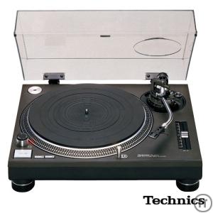 Technics 1210 MKII Plattenspieler inkl System