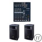 1-Lautsprecher + Mixer Set : 2 x db L160 Aktiver Lautsprecher + Kleinmixer YAMAHA MG 82 CX Mixer Misch